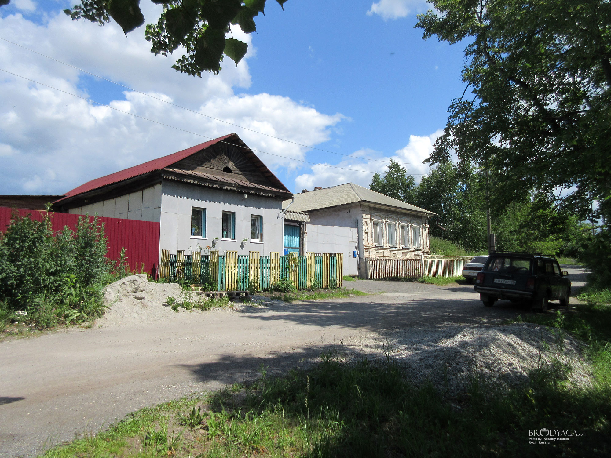 Rezh (Реж)